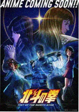 海洋奇缘 续集